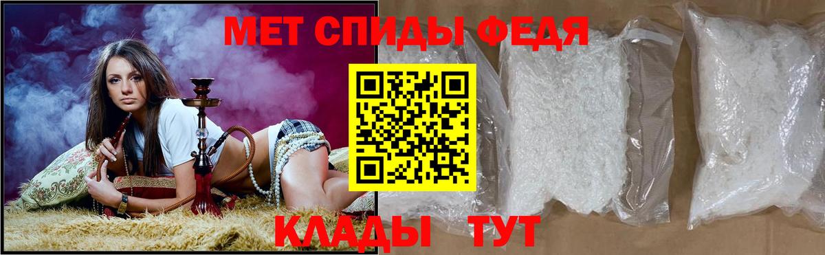Казань  Amphetamine  Вход с VPN  АМФЕТАМИН  Амфетамин Розовый 