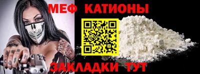 ALPHA PVP Кулебаки