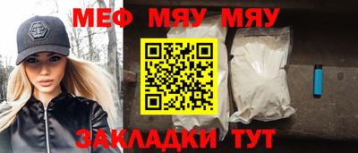 ALPHA PVP Кулебаки