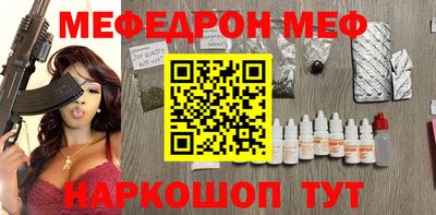 индика Кумертау