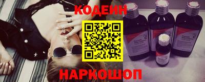 индика Кумертау