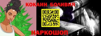 индика Кумертау