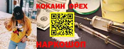 индика Кумертау