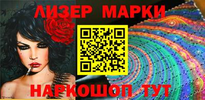 ALPHA PVP Кулебаки