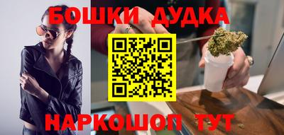 индика Кумертау