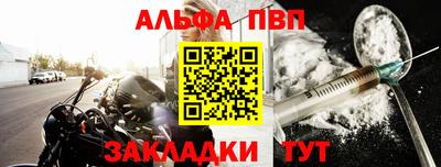 индика Кумертау