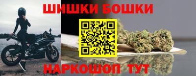 2c-b Кунгур