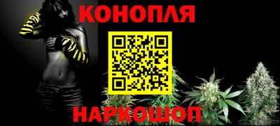 ALPHA PVP Кулебаки
