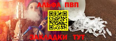 2c-b Кунгур