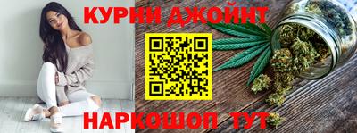 индика Кумертау