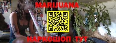 индика Кумертау