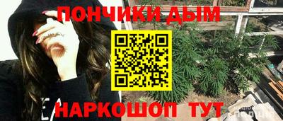 ALPHA PVP Кулебаки