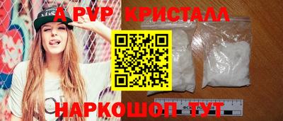индика Кумертау