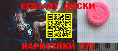 индика Кумертау