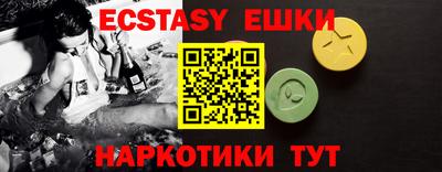 ALPHA PVP Кулебаки