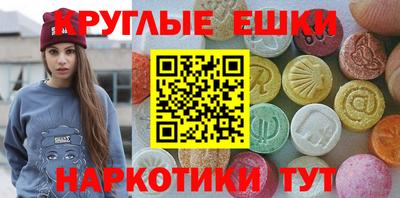 индика Кумертау