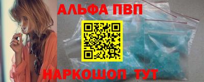2c-b Кунгур