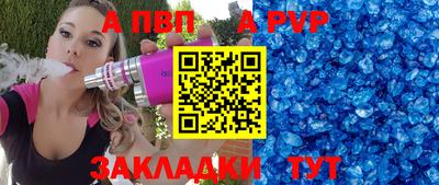 индика Кумертау