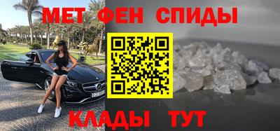 ALPHA PVP Кулебаки