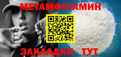 2c-b Кунгур