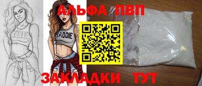 2c-b Кунгур