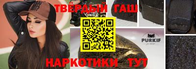 индика Кумертау