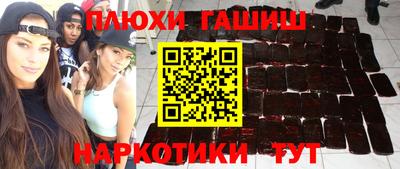 ALPHA PVP Кулебаки