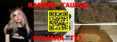 индика Кумертау