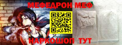 индика Кумертау