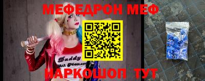 ALPHA PVP Кулебаки