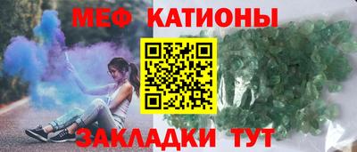 ALPHA PVP Кулебаки