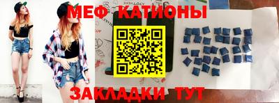 индика Кумертау