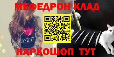 ALPHA PVP Кулебаки