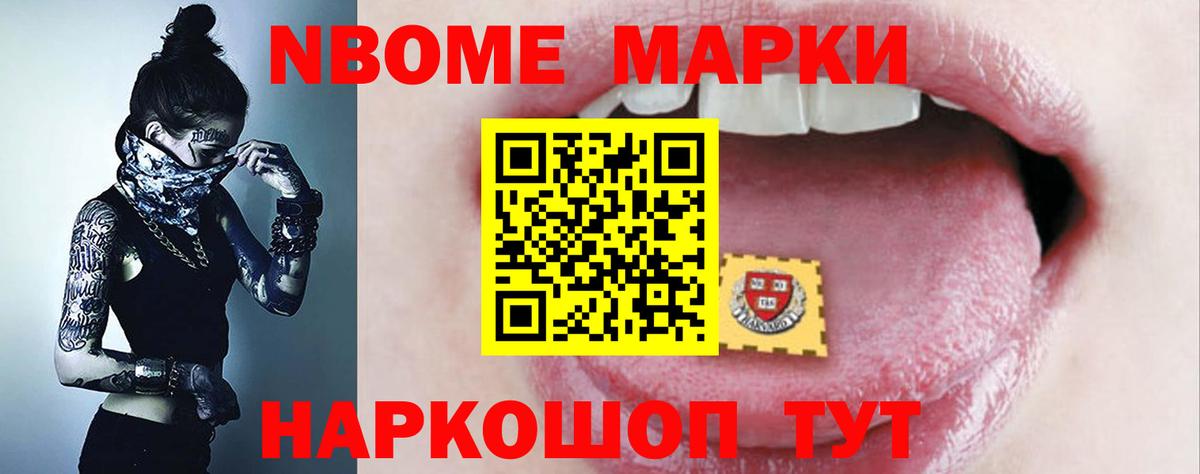 LSD-25 экстази кислота Казань